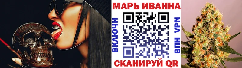 Где можно купить наркотики Пучеж Alpha-PVP  Кокаин  Меф  Конопля 