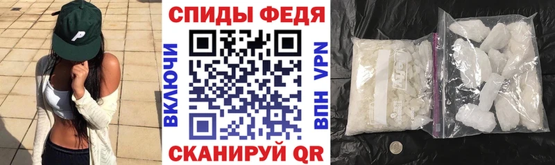 АМФЕТАМИН Premium Пучеж