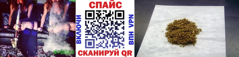 БУТИРАТ GHB продажа наркотиков Пучеж