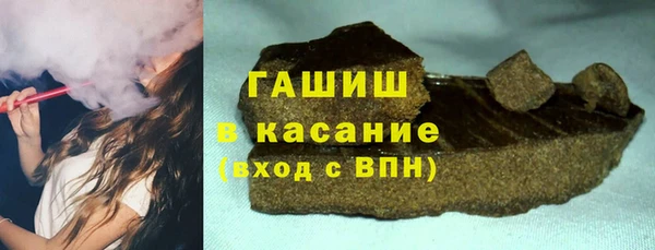 кокс Алексин