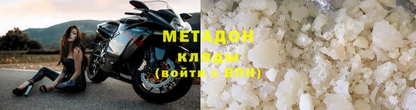 кокс Алексин