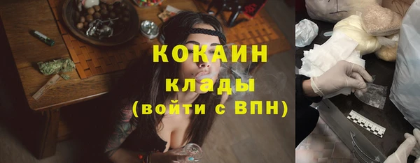 синтетический гашиш Алексеевка