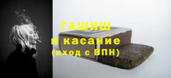 МДМА Алзамай