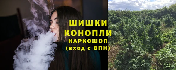 синтетический гашиш Алексеевка