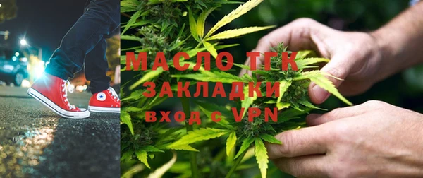 МДМА Алзамай
