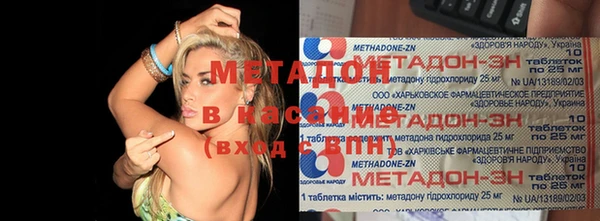 МДМА Алзамай