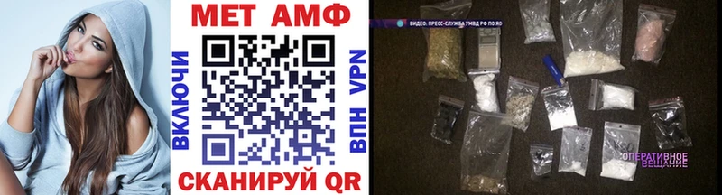 сайты даркнета клад  MEGA ONION  Пучеж  Первитин витя 