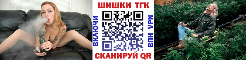 Шишки марихуана тримм  Пучеж 